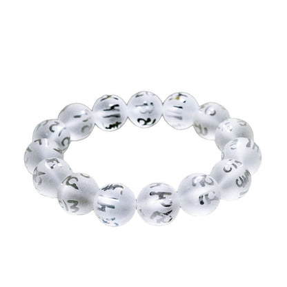 Natural White Crystal Chinese Style Frosted Six-Word Mantra Buddhist Bead Bracelet