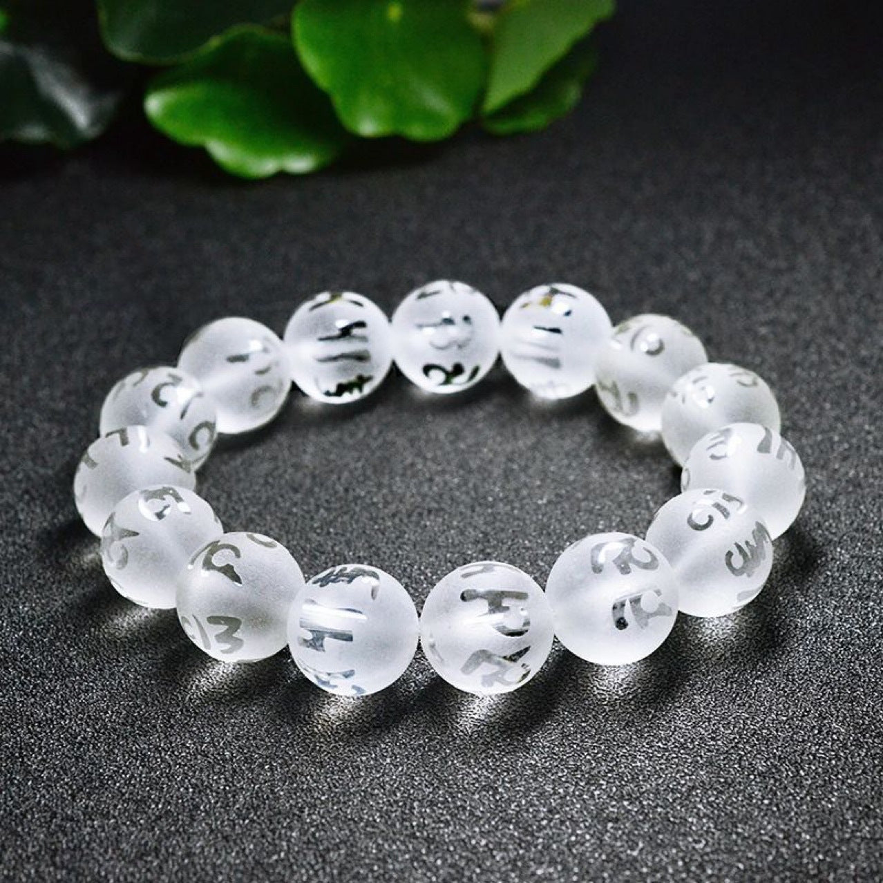 Natural White Crystal Chinese Style Frosted Six-Word Mantra Buddhist Bead Bracelet