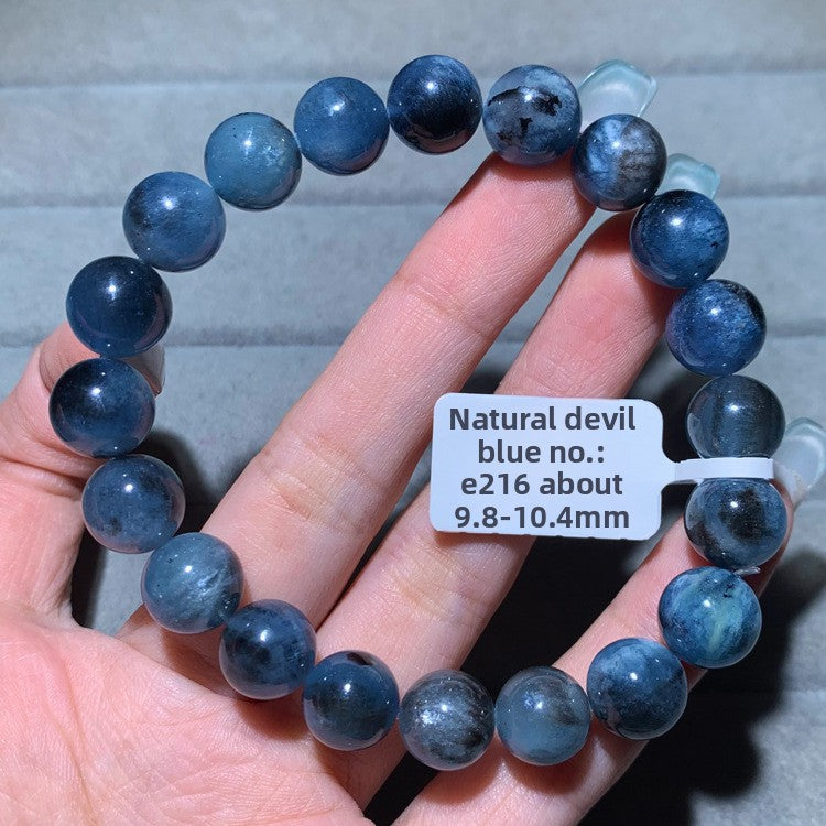 Natural Starlight Devil Blue Cat's Eye Aquamarine Bracelet