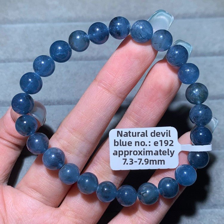 Natural Starlight Devil Blue Cat's Eye Aquamarine Bracelet