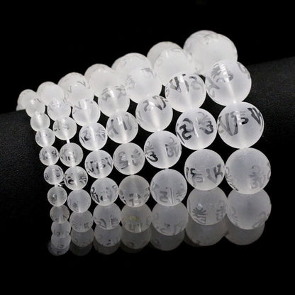 Natural White Crystal Chinese Style Frosted Six-Word Mantra Buddhist Bead Bracelet