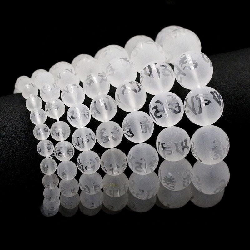 Natural White Crystal Chinese Style Frosted Six-Word Mantra Buddhist Bead Bracelet