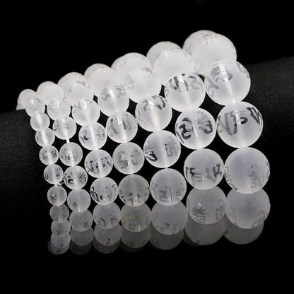 Natural White Crystal Chinese Style Frosted Six-Word Mantra Buddhist Bead Bracelet