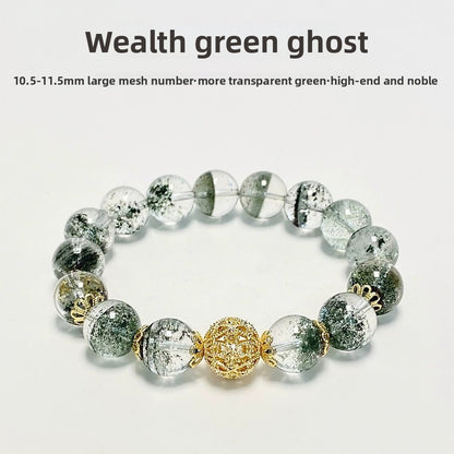 Green Ghost Crystal Bracelet, Bouquet Bracelet, Quartzite Natural Stone, Minimalist Luxury Design for Women, Gentle and Elegant.