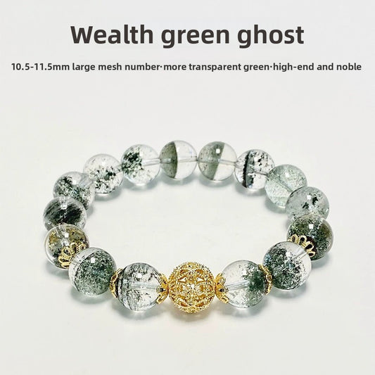 Green Ghost Crystal Bracelet, Bouquet Bracelet, Quartzite Natural Stone, Minimalist Luxury Design for Women, Gentle and Elegant.