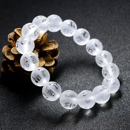 Natural White Crystal Chinese Style Frosted Six-Word Mantra Buddhist Bead Bracelet