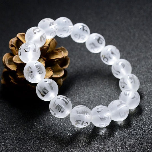 Natural White Crystal Chinese Style Frosted Six-Word Mantra Buddhist Bead Bracelet